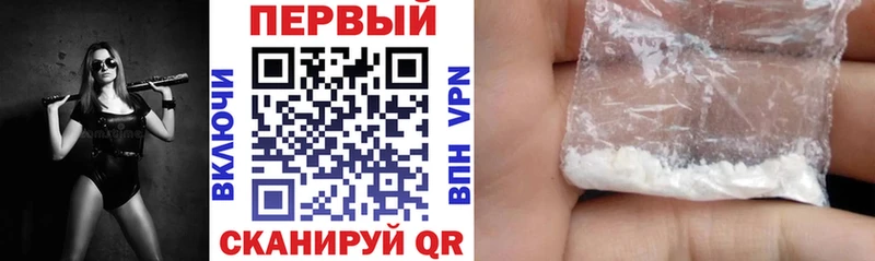 АМФЕТАМИН Premium  Купить где  Качканар 