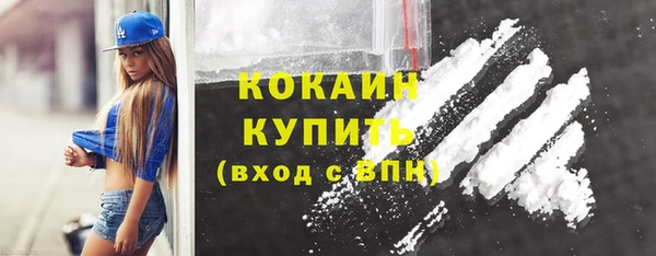 гашиш Гусев