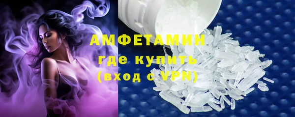 гашиш Гусев