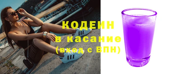 прущая мука Гусиноозёрск