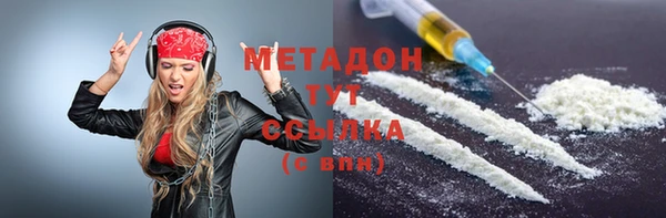 гашиш Гусев