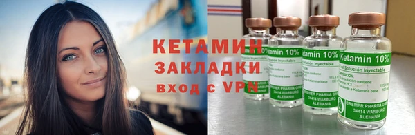 мдпв Гусь-Хрустальный
