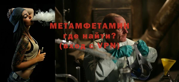 гашиш Гусев