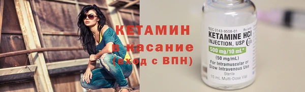 мдпв Гусь-Хрустальный