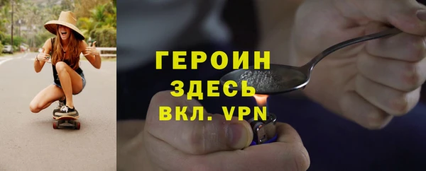 мдпв Гусь-Хрустальный