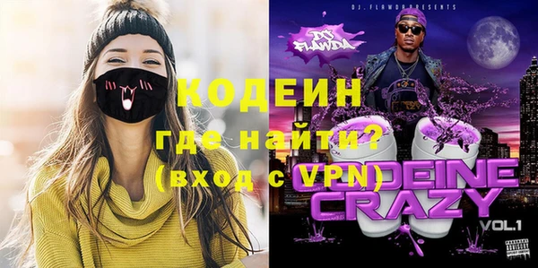 гашиш Гусев