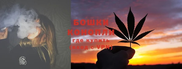 гашиш Гусев