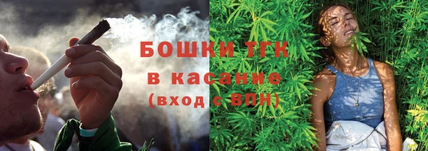 гашиш Гусев