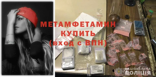 гашиш Гусев