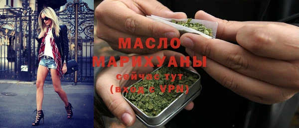кокаин колумбия Горняк