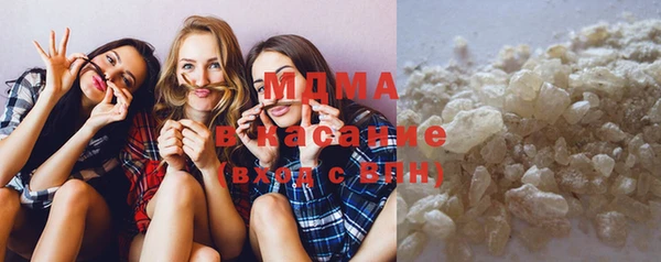 мдпв Гусь-Хрустальный
