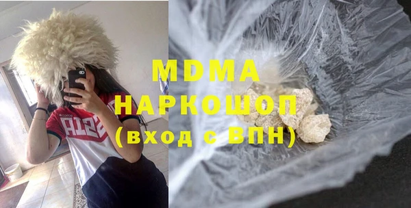 гашиш Гусев