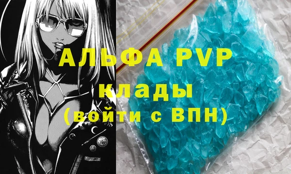 гашиш Гусев