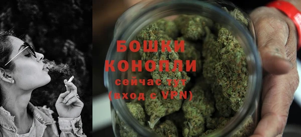 гашиш Гусев